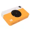 Kodak PRINTOMATIC Aparat Natychmiastowy, 2x3'', Żółty