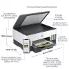 Drukarka wielofunkcyjna HP Smart Tank 720 — termiczny atramentowy, kolor, A4, Wi‑Fi, dupleks, 4800x1200 dpi