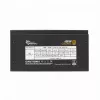 Zasilacz White Shark Colonel 600 W