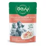 Oasy More Love Kurczak z Łososiem Saszetka 70 g
