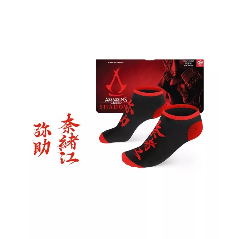 Good Loot Assassin's Creed Shadows ankle socks Czarny- Czerwony