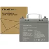 Hermetyczny akumulator AGM do UPS QOLTEC 53084 12V 36Ah LongLife