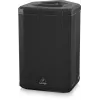 Behringer B1X Mobile PA System