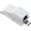 Epson Wired LAN Adapter - ELPAP02B