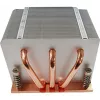 Radiator/Chłodzenie Inter-Tech K-618