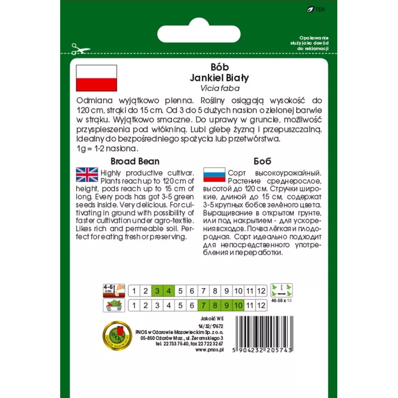 Opakowanie nasion Apte PNOS — Bób Jankiel Biały, 50 g