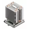 Radiator Intel AXXSTPHMKIT