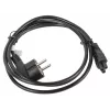 Lanberg CA-C5CA-11CC-0018-BK Stromkabel Schwarz 1,8 m CEE7/7 C5-Koppler (CA-C5CA-11CC-0018-BK)