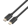 Kabel HDMI TB v2.1 8K 5 m czarny