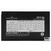 Zasilacz White Shark GPSU-W500F Captain 3 500W