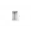 Szafa rack Digitus DN-W19 12U/450, montowana na ścianie, szara