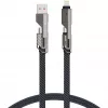 4smarts USB-C Kabel ComboCord Flat 240W+ z brelokiem - Kabel - Cyfrowy/Dane