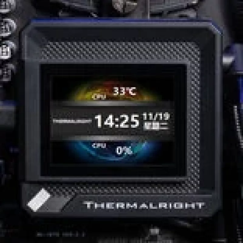 Thermalright Frozen Warframe SE Liquid Cooler
