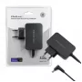 Zasilacz Qoltec 51032 45W do użytku wewnętrznego czarny do laptopów