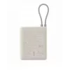 Xiaomi Power Bank 33W 10000mAh (z wbudowanym kablem) Tan GL, BHR9333GL