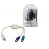Adapter LogiLink USB – 2x PS/2 AU0004A