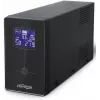 Gembird EG-UPS-032 zasilacz awaryjny (UPS) 850 VA 510 W 3 gniazda wyjściowe AC