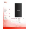 Zewnętrzny dysk SSD Lexar 1 TB USB Type-C 3.2 Gen 2 LSL300001T-RNBNG