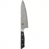 Nóż Gyutoh ZWILLING Miyabi 20 cm Ostrze ze Stali