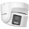 Kamera IP Hikvision DS-2CD2387G2P-LSU/SL 5120 x 1440 pikseli
