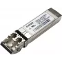 Moduł Broadcom transceiver 16Gb SW FC SFP (AFBR-57F5MZ-ELX)