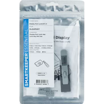 Smartkeeper SLSART-0125 Wyświetlacz Szary