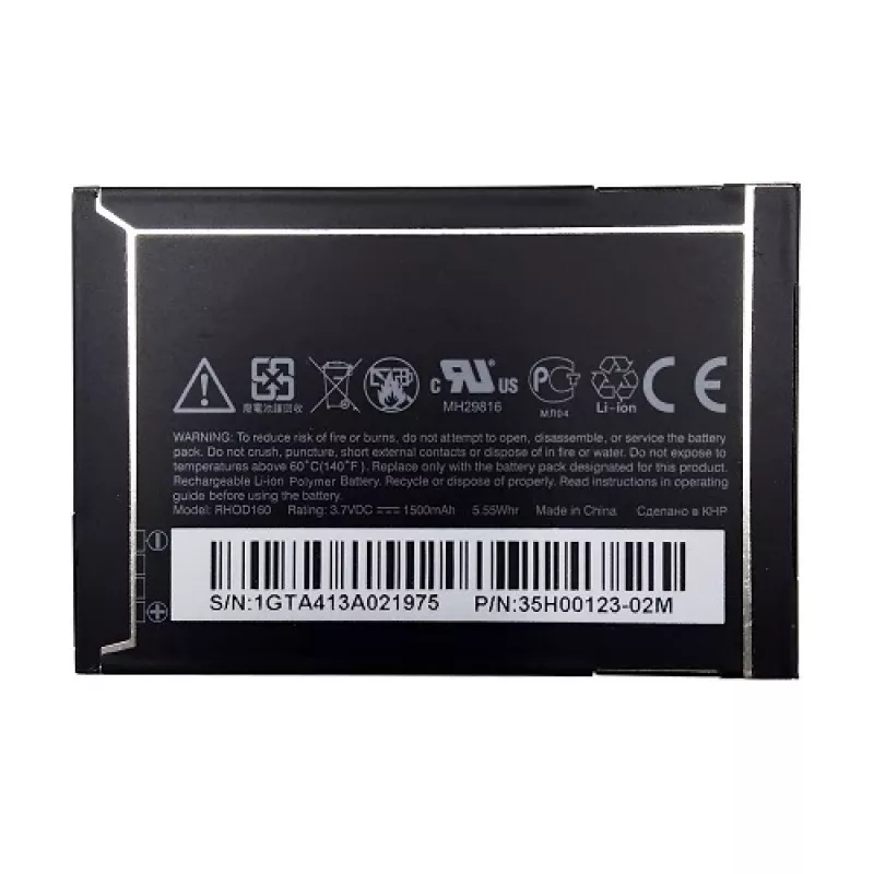 Bateria Extra Digital DV00DV6057 HTC Legend G6 Wildfire G8 Droid Eris