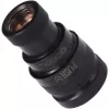 Eiszapfen szybkozłączka G1/4 IG - Deep Czarny (czarny (mat))
