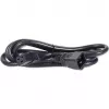 Kabel zasilający IEC320/C19 - C20 16A 2,0 m ROLINE
