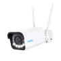 Reolink W430 - Kamera zewnętrzna 4K, Wi-Fi 6 nowej generacji, 5-krotny zoom optyczny, wykrywanie osób/pojazdów/zwierząt, kolorowe widzenie nocne