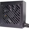 Zasilacz XILENCE 650W, 80 PLUS GOLD, PFC aktywne, XN320
