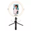 Agfa Arl11 Ring Light 120 Led Ring Vlog + Stand + Remote