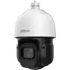 Kamera IP Dahua SD3D416NB-GNY 4MP