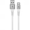 Goobay 74532 Kabel USB Biały