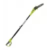 Elektryczna piła na wysięgniku 750W 25cm/akcesoria olejowe RYOBI