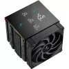 Chłodzenie powietrzne DeepCool AK620 Digital PRO — wentylator 120 mm, 1750 RPM, 25 dB, 12 V, kompatybilne z LGA1700/AM5, czarny