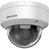 Kamera IP Bullet Hikvision Pro Series DS-2CD2186G2H-ISU (2.8mm) Zewnętrzna 8MP 3840x2160 Sufit/ściana, 105.1°