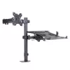 Uchwyt biurkowy ART L-24 81,3 cm (32) Czarny