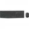Logitech MK235 - Zestaw klawiatury i myszy - Bezprzewodowy