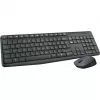 Logitech MK235 - Zestaw klawiatury i myszy - Bezprzewodowy