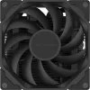 Alpenföhn Panorama 2 CPU Cooler - 92 mm (84000000212)