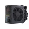 Zasilacz Seasonic G12 GC-650 650W