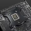 Płytka tylna płyty głównej BitsPower dla Intel BP-ICB — kompatybilna z gniazdami Intel