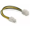 Kabel zasilający P4 męski/żeński DeLOCK 82428 0,15 m