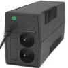 Qoltec 53772 zasilacz awaryjny (UPS) Line-Interactive 0.65 kVA 360 W 1 gniazdo AC