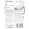 Akumulator AA Panasonic BK-3HCCE/4BE NiMH 1.2 V 4 szt.