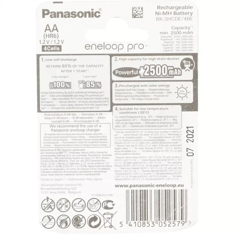 Akumulator AA Panasonic BK-3HCCE/4BE NiMH 1.2 V 4 szt.