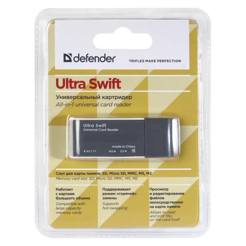 Czytnik kart DEFENDER ULTRA SWIFT USB 2.0 model 83260 — kompatybilny z kartami SD i microSD