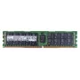 Samsung - DDR4 - Modul - 64 GB - DIMM 288-PIN - 2933 MHz / PC4-23400 CL21 1.2 V registriert ECC