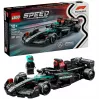 LEGO SPEED CHAMPIONS 77244 Mercedes-AMG F1 W15